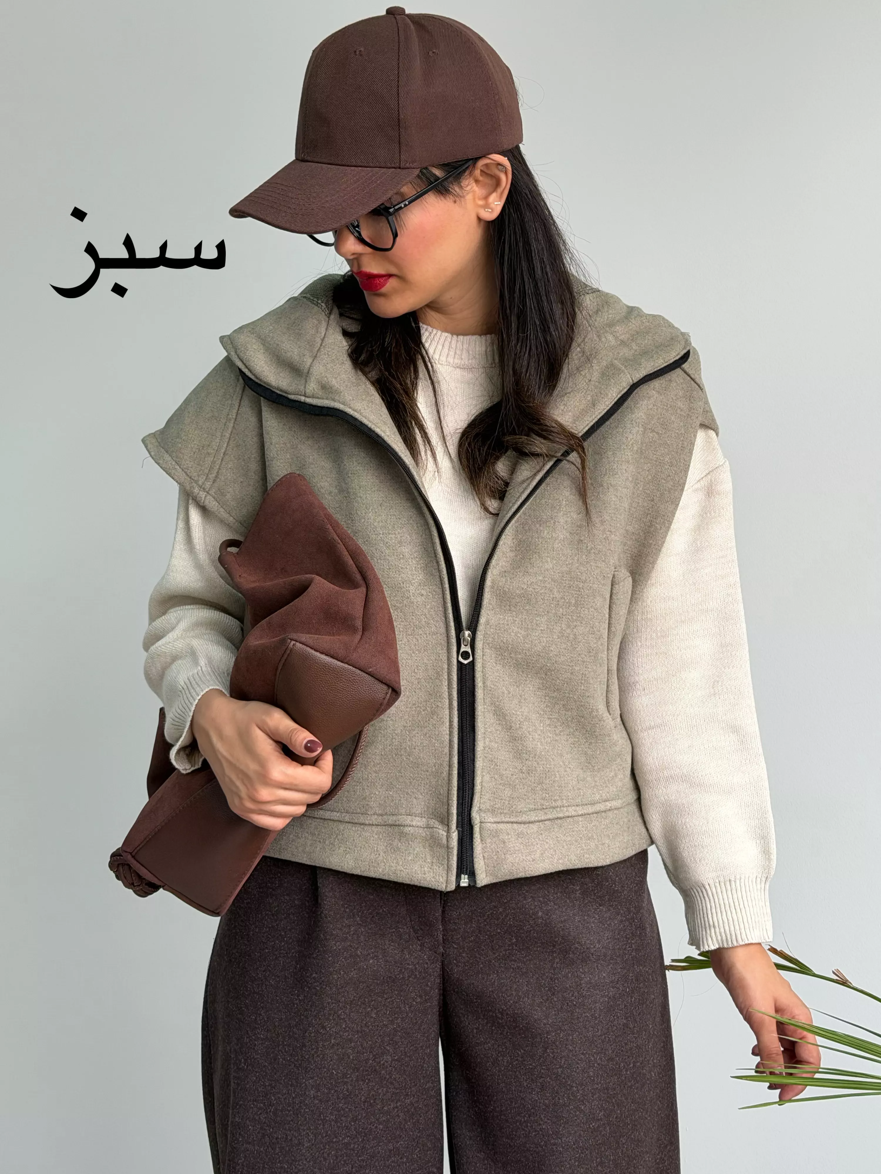 وست فوتر کلاهدار| استایل تو